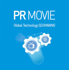 PR Movie