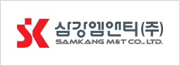 삼강 엠엔티