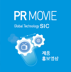 PR Movie