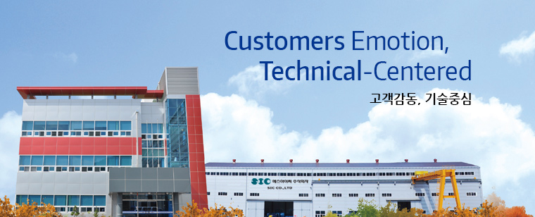 customer impression, technology-oriented 고객감동, 기술중심