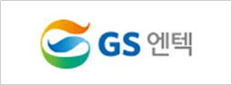 GS엔텍