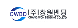 창원밴딩