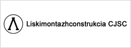 Liskimontazhconstrukcia CJSC